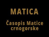 Matica - Časopis Matice crnogorske