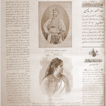 Pomen posjete crnogorskog knjaza i knjaginje Carigradu od 01.10.1899. u carigradskim novinama Malumat