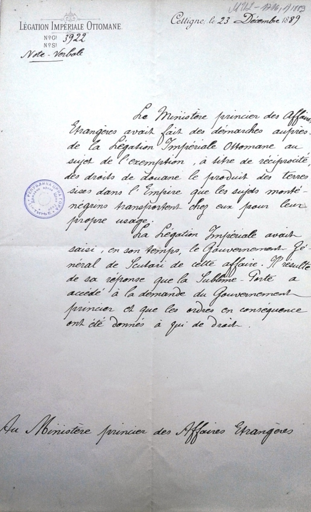 Verbalna nota Turskog poslanstva kojom je uređeno da Crnogorci ne plaćaju porez na robu koju unose u Tursku (Državni arhiv Crne Gore)