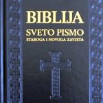 Biblija, Sveta knjiga Hrišćana -katolika