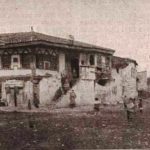 Jedna od starih turskih kuća u Podgorici, početak XX vijeka