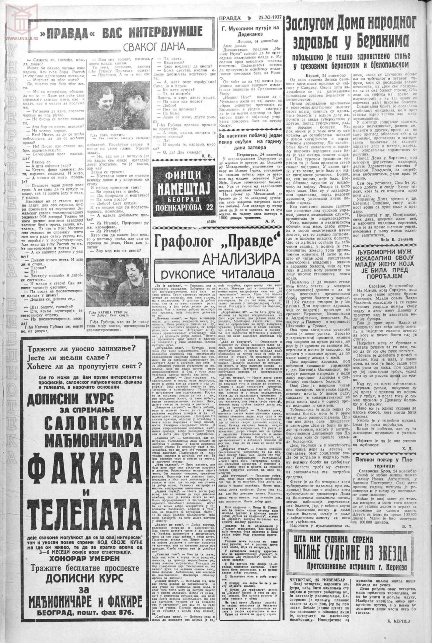 Pravda 25.11.1937 p12-1