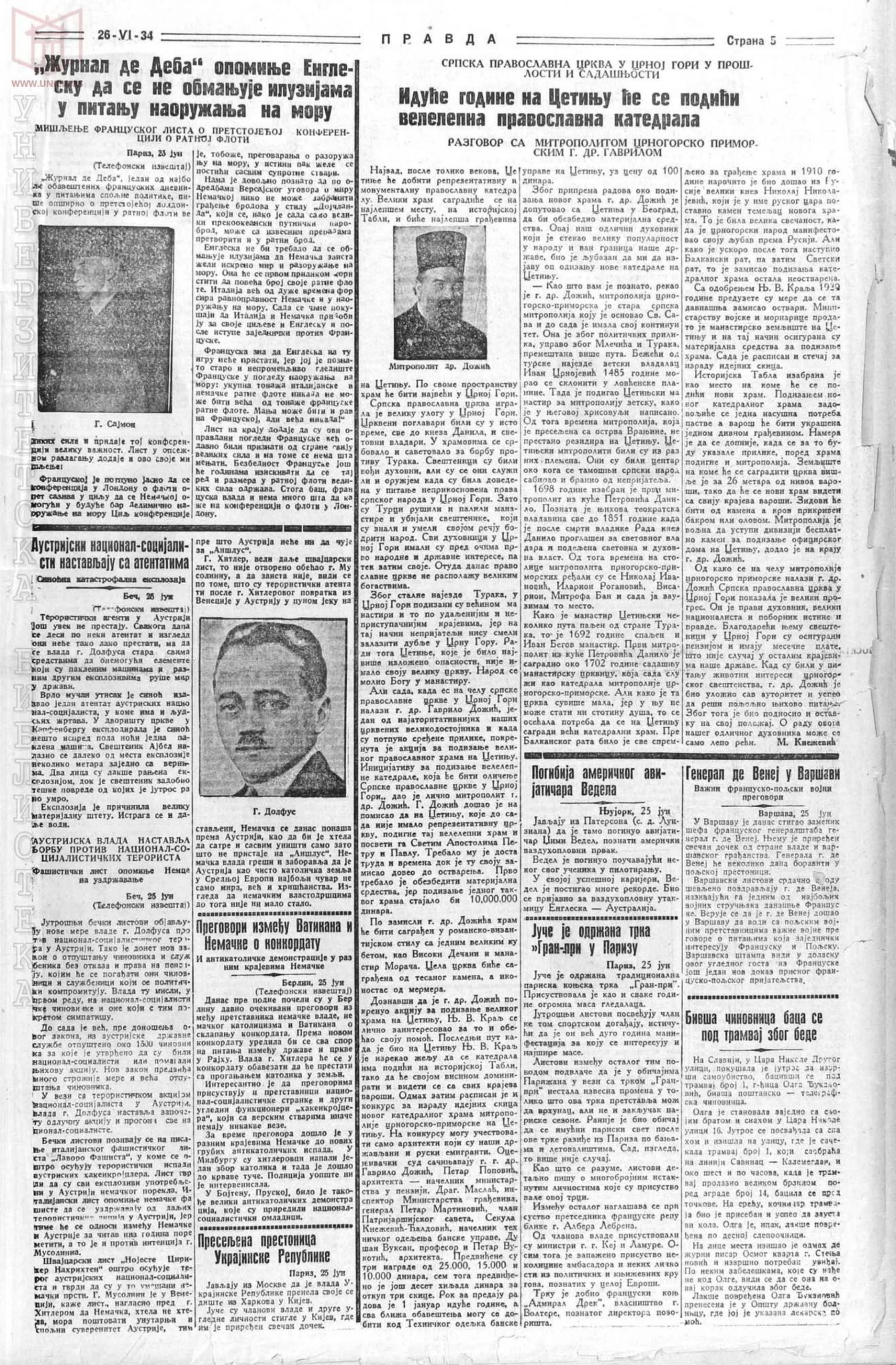 Pravda 26.06.1934 p5-1