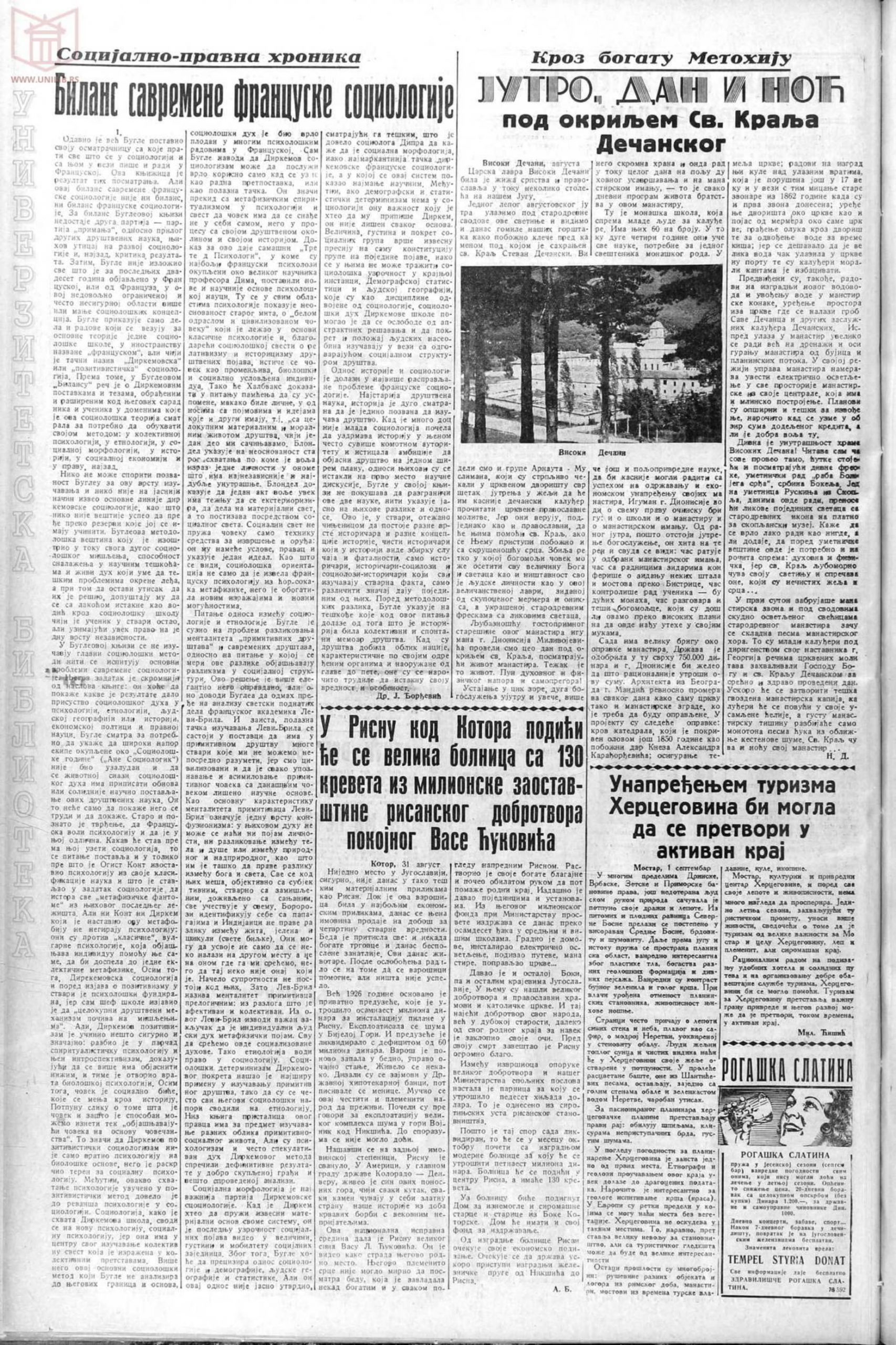 Pravda 1937-09-02 p12-1