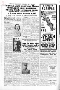 Pravda 1939-07-25 p5-1